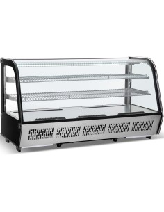 Display Merchandiser Fridge 200 litres 2 shelves | DA-CW200R