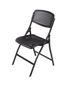Folding Chair Black Plastic | Stalwart DA-HQLK53
