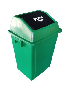 Square Push Lid Bin 40 Litres Green | Stalwart DA-XDL40B2GREEN