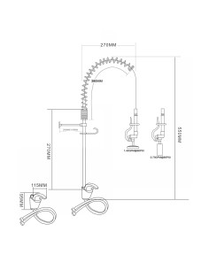 Professional Mini Single Hole Deck Mount Dual Temperature High-Pressure Pre-Rinse Faucet Chrome Plated Brass 2