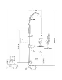 Professional Single Hole Deck Mount Standard Pre-Rinse Faucet with Lever Handle and 12&quot Swing Nozzle Chrome Plated Brass 2