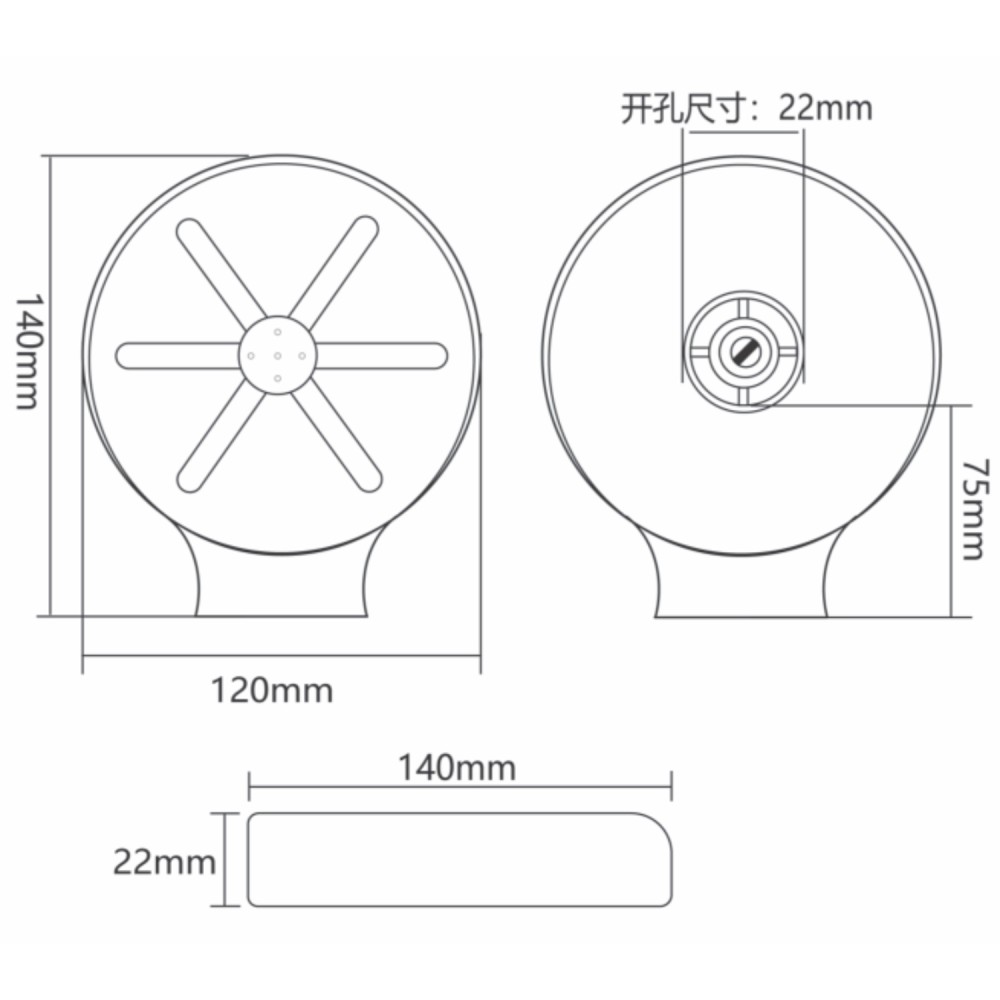 Professional Non-Rotating Glass Rinser Stainless Steel 140mm
