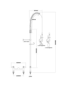 Professional 8" Desk Mount Mixing Faucet with 20" Riser & 37" Flexible Hose & Spray Valve Chrome Plated Brass 2