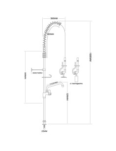 Professional Desk Mount Mixing Faucet with 20" Riser & 37" Flexible Hose & 12" Swing Nozzle Chrome Plated Brass 2