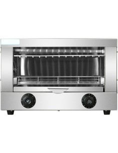 Professional High-Quality Commercial Toaster/Salamander For Restaurants 2