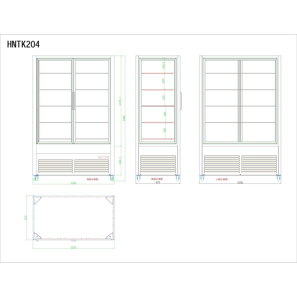 Professional Commercial Upright Chilled Display Case with 5 Glass Shelves, 1250x695x1900mm, Black - Ideal for Catering Businesse