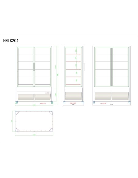 Professional Commercial Upright Chilled Display Case with 5 Glass Shelves, 1250x695x1900mm, Black - Ideal for Catering Businesse