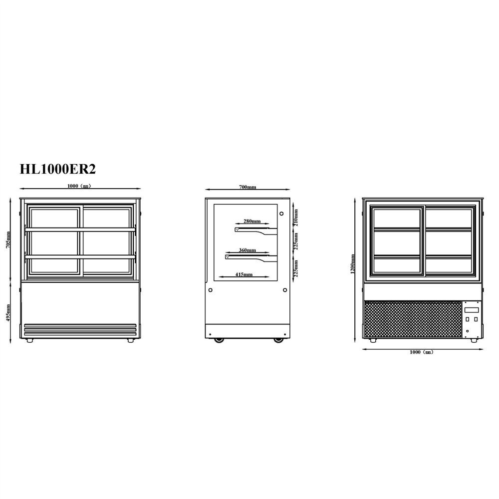 Professional Display Showcase Merchandiser Fridge, 355 Litres, 2 Shelves, 1000×700×1200mm, Black & Stainless Steel - Ideal for 