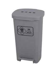 Commercial Pedal Waste Bin 50L Grey Polypropylene 385 x 375 x 675mm | Professional CS25XDL50D3GREY