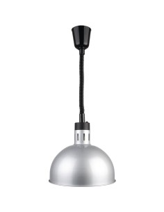 Rise & Fall Dome Heat Lamp Silver | DA-A65121505