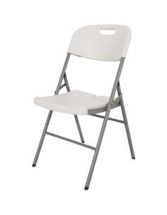4pcs Folding Chairs White Plastic | Stalwart DA-HQY52