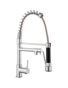 Pre-rinse Hand Spray Mixer Tap Unit| DA-70000012