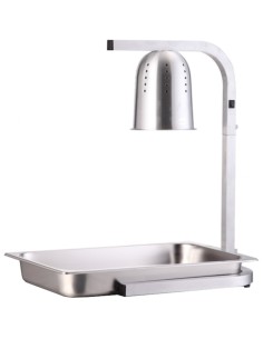 Commercial Food warmer 1 heating lamp GN1/1 | DA-WL275
