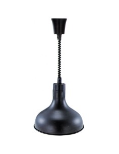 Rise & Fall Dome Heat Lamp Black | DA-A65121402