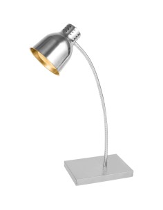 Commercial Tabletop Food Warmer 1 Heating Lamp 250W Silver | Stalwart DA- EWL02S1