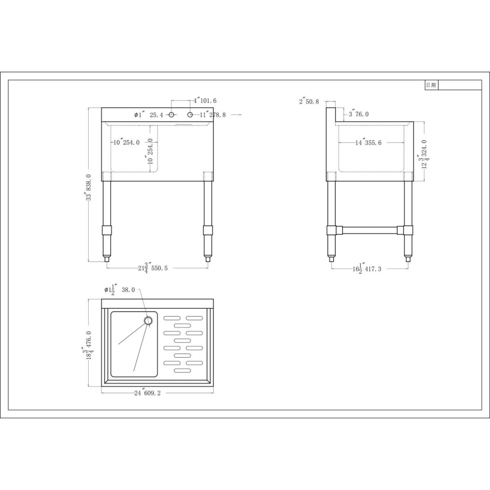 Commercial Sink Stainless steel 1 Bowl Right side Drain board | Stalwart DA-BS1T24R