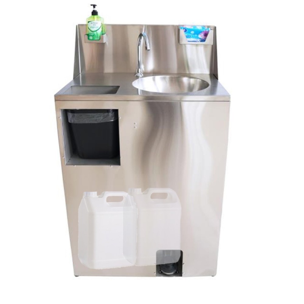 Foot Operated Mobile Wash Basin with Backsplash Paper Towel Dispenser & Castors Stainless Steel
